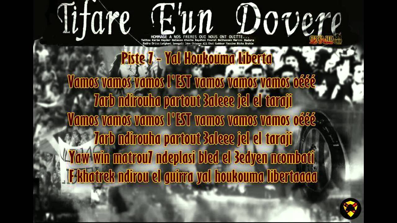 Piste 7 - Yal Houkouma Liberta | Official Release from Tifare E' Un Dovere Album 🎶