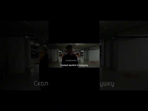 сойдёт. #триднядождя #глебтриднядождя #тдд #музыка #эдит #эдиты #тебялюбить #клип #3днядождя