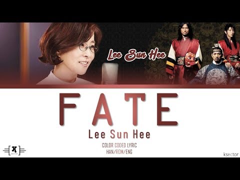 Lee Sun Hee (이선희) - "Fate (인연)" Lyrics [Color Coded Han/Rom/Eng]
