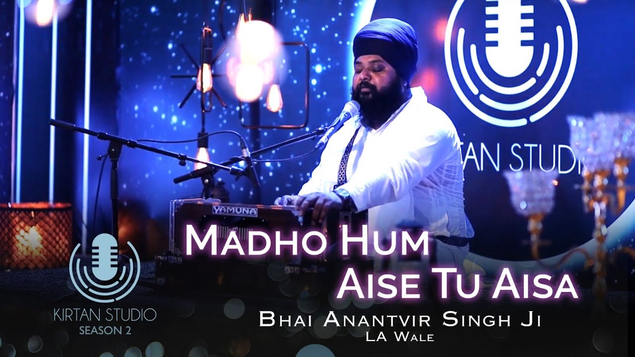 Experience Divine Bliss with Bhai Anantvir Singh's Gurbani Kirtan ๐ถ | Kirtan Studio S2E5