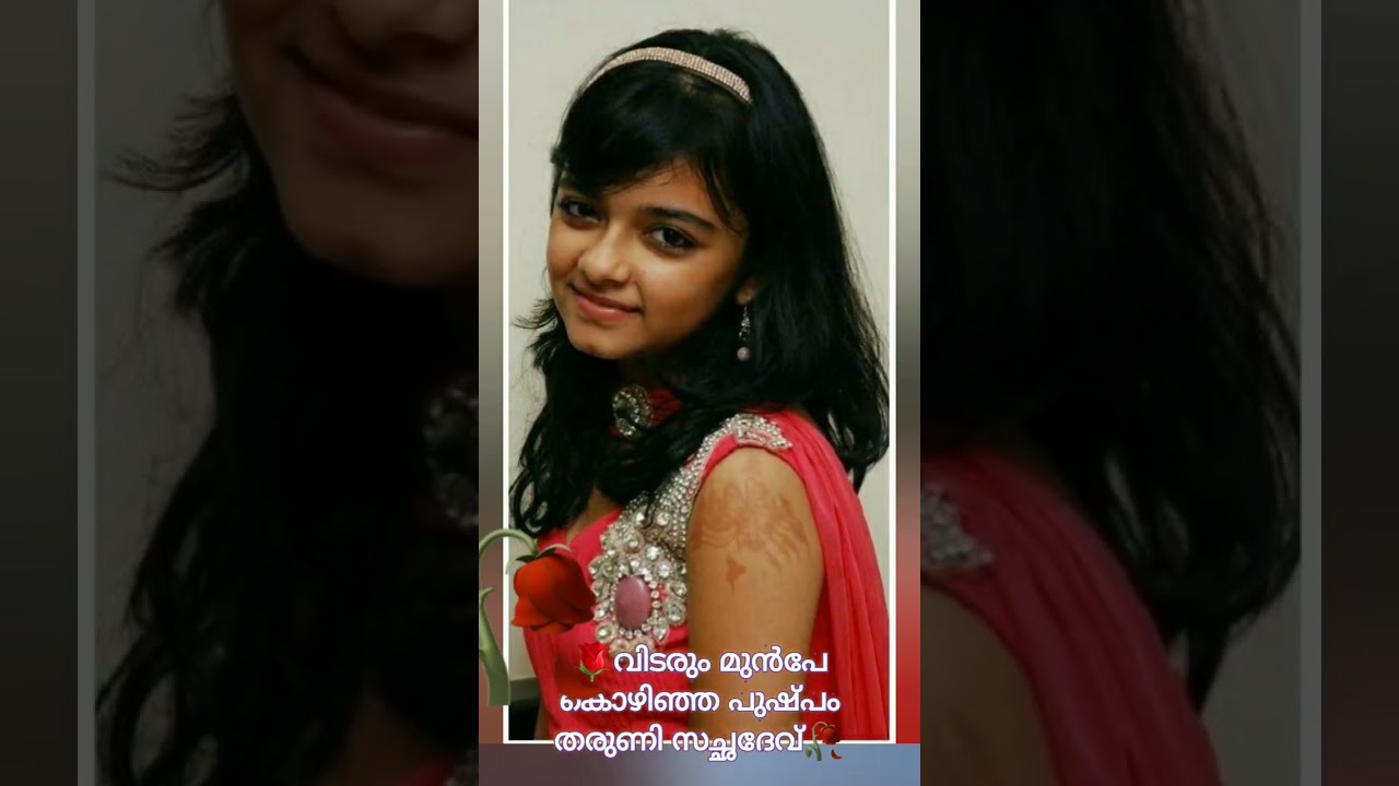 Vellinakshathram: Malayalam Film & Child Actress Spotlight