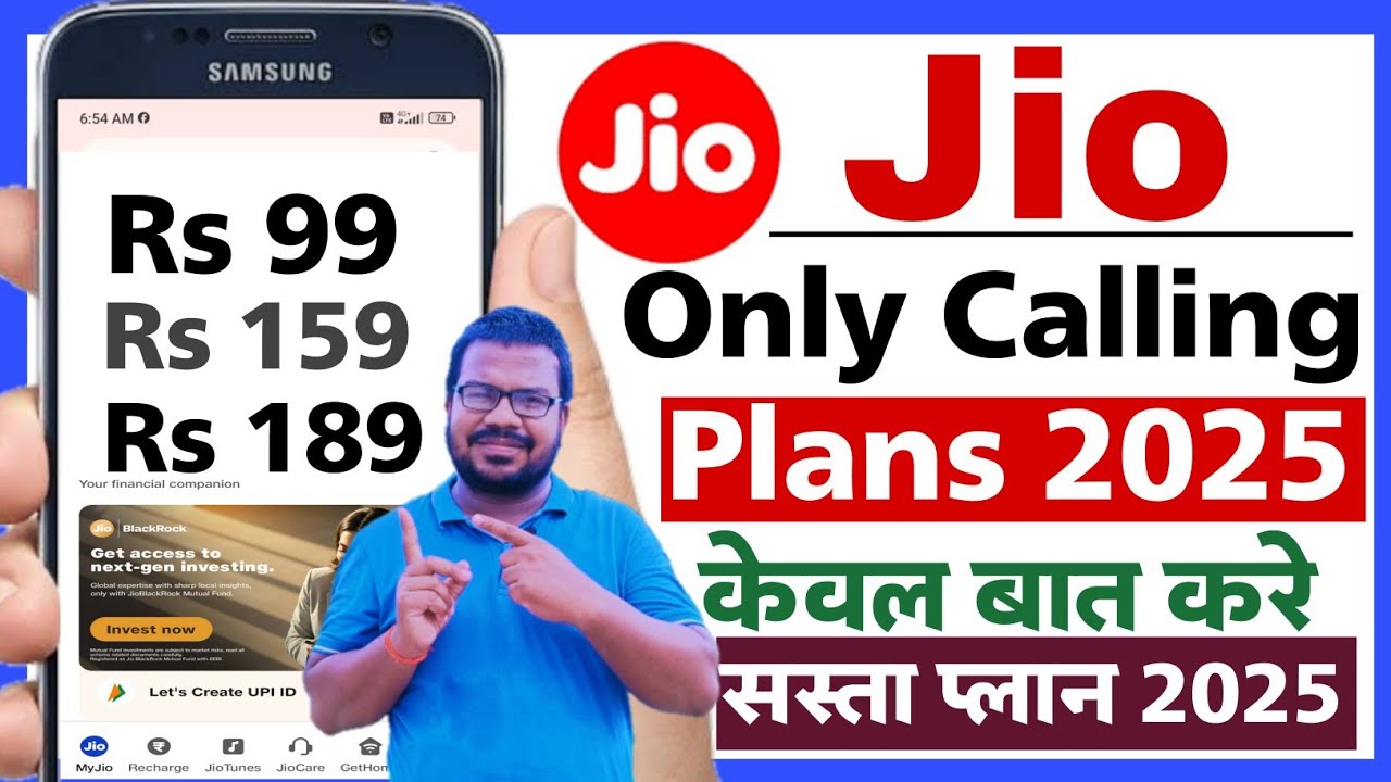 Best Jio Calling & Recharge Plans 2025 | Cheapest Validity Offers π±