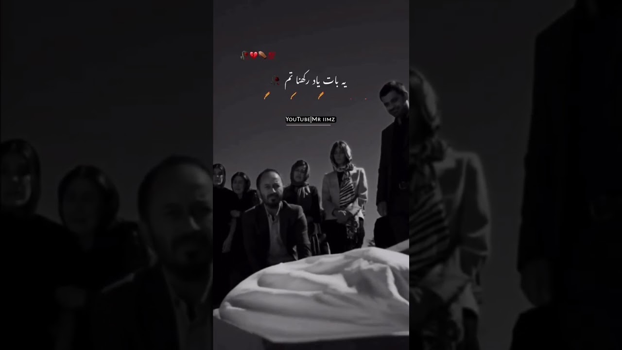 Ye Baat Yaad Rakhna π | Maut Status β°οΈ | Sad Heart Touching Line π₯ | @Mr_iimz