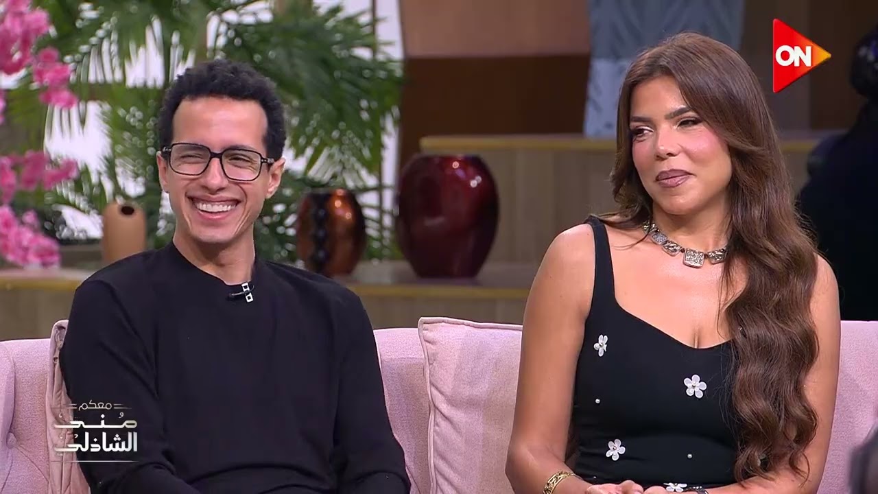 هنادي مهنا تضحك الجميع بكلامها المميز على منى الشاذلي 😂 استمتعوا بموسم جديد من البهجة!
