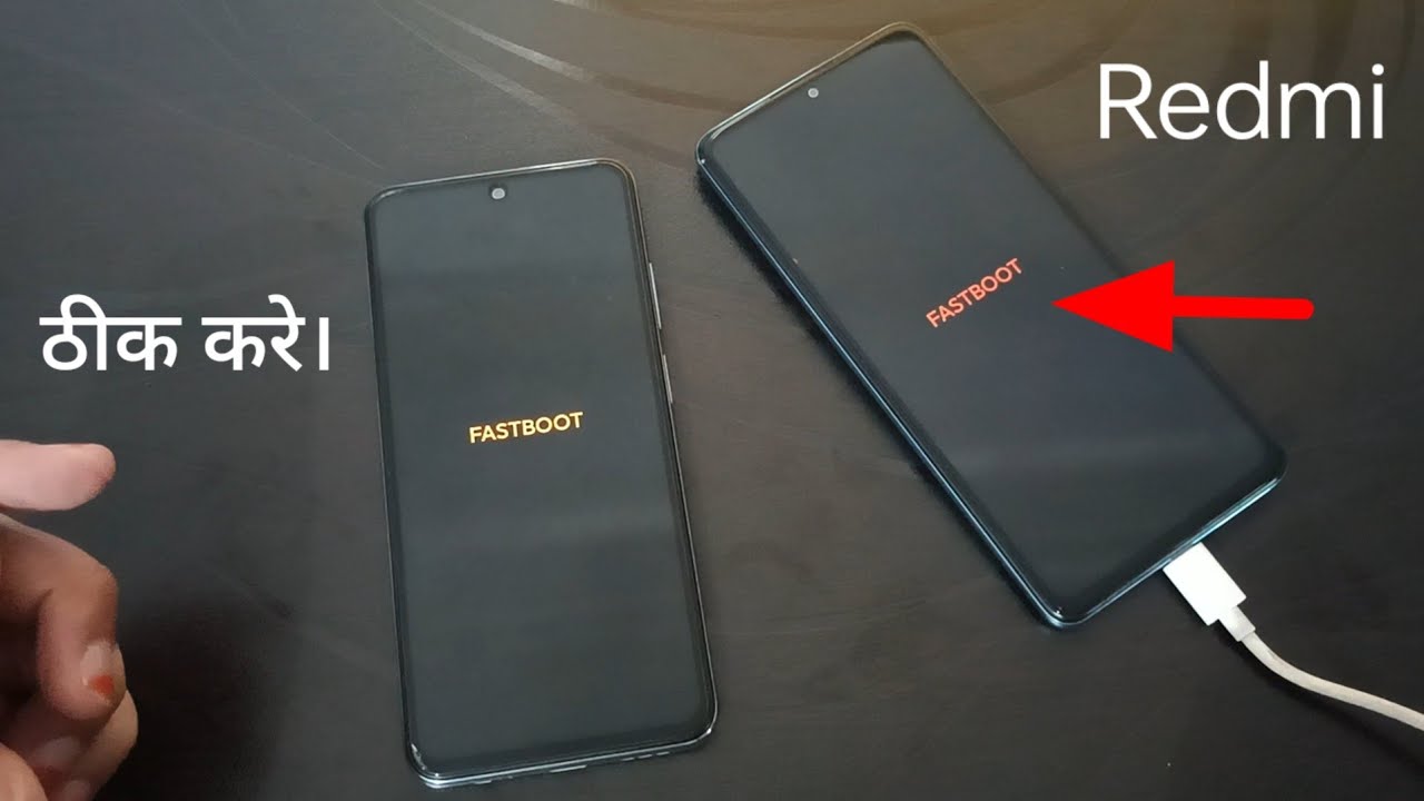 Fix Fastboot Mode Stuck on Redmi Devices Easily 🔧