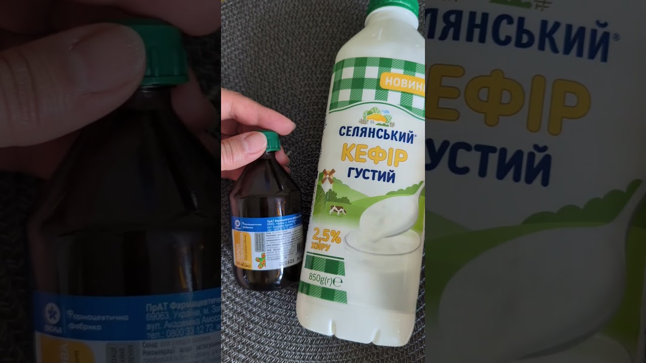 Поддержка кишечника и иммунитета с кефиром и облепихой 🥛