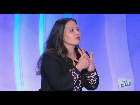 Maa Ala S01 Episode 10 07-12-2018 Partie 01