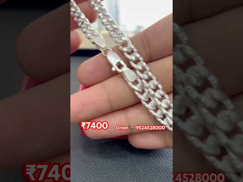 Silver Chain Mens New Design #chain #silver #silverchan #designerjeweller