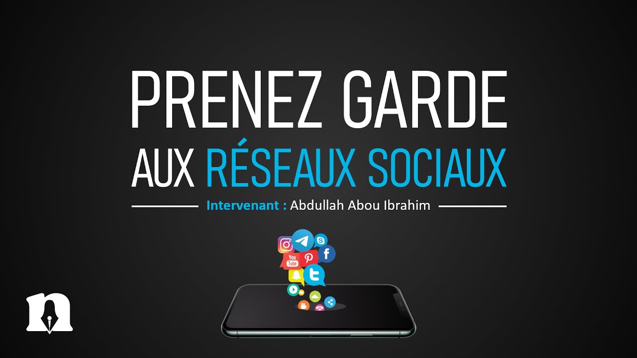 Attention aux dangers des réseaux sociaux 🚨
