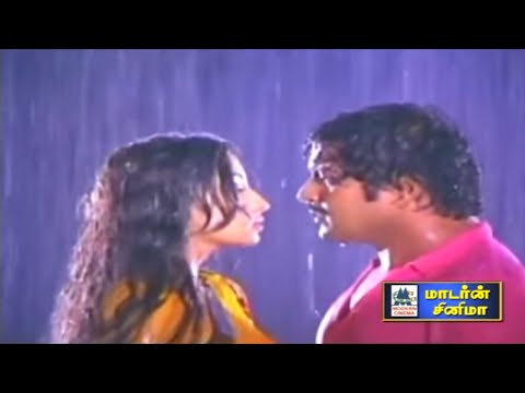 Pon Vaanam Panneer Thoovuthu | Indru Nee Naalai Naan рокрпКройрпНро╡ро╛ройроорпН рокройрпНройрпАро░рпН