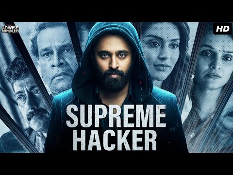 New Intelligent Hacker South movie in full Hd #southmovie 