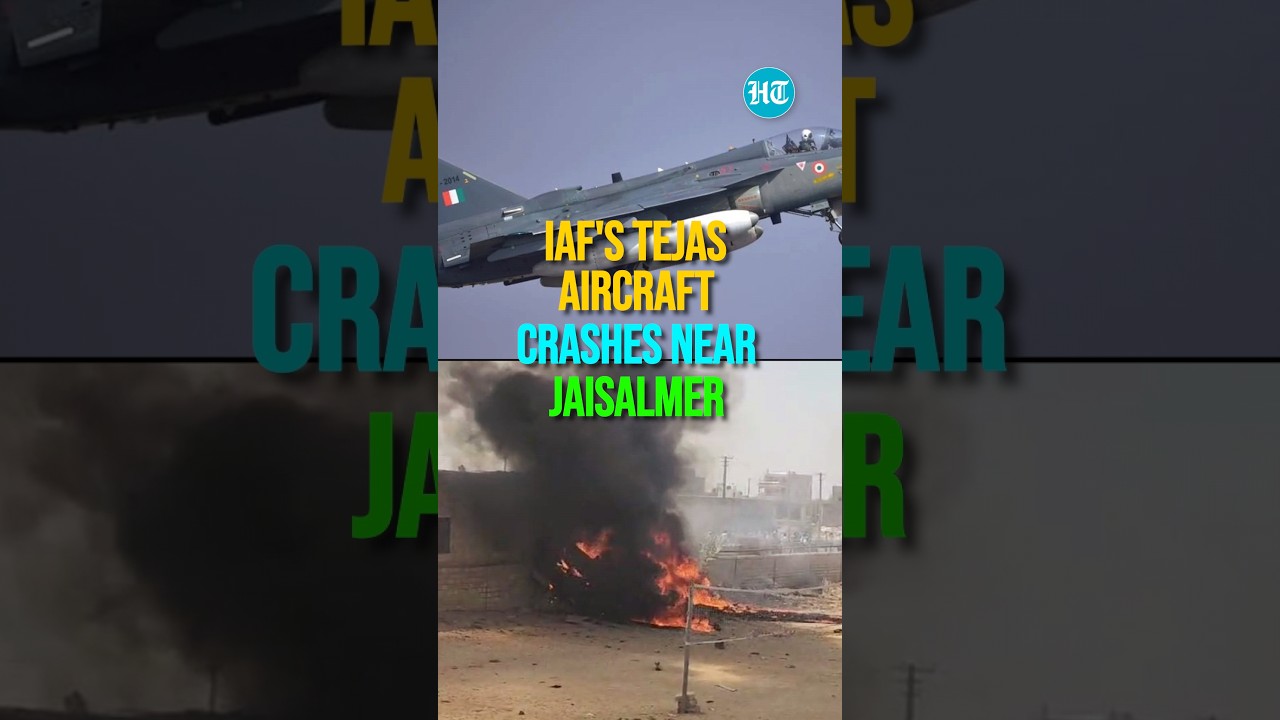IAF Tejas Crashes Near Jaisalmer 🚁