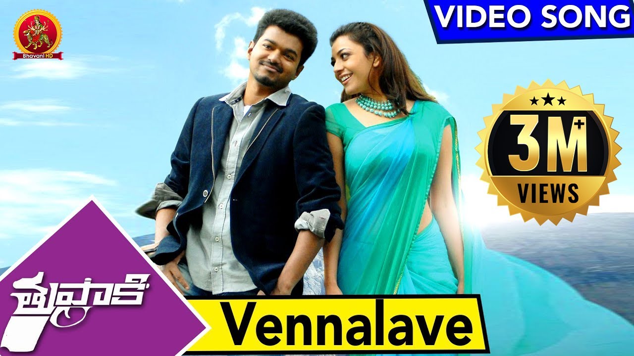 Thuppakki Video Songs || Vijay & Kajal 🎶