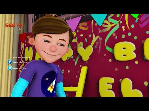 3D Animation World