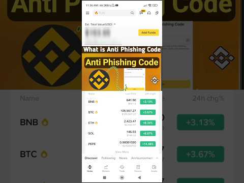 Binance anti phishing code kya hai | binance anti phishing code explain