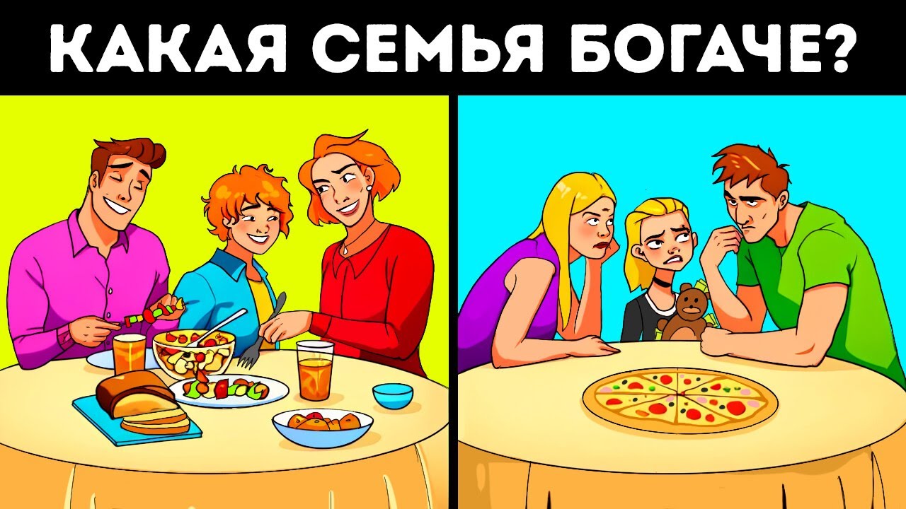 17 загадок, раскрывающих ваш внутренний Шерлок 🕵️‍♂️