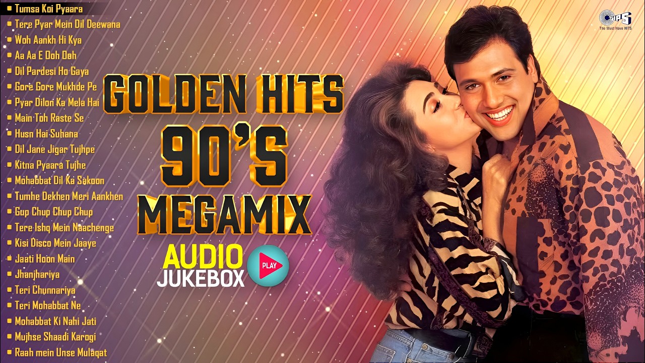 Golden Era 90's MegaMix | पुरानी यादें | 90s Evergreen Love Songs | Sadabahar Gaane |90s Hindi Songs