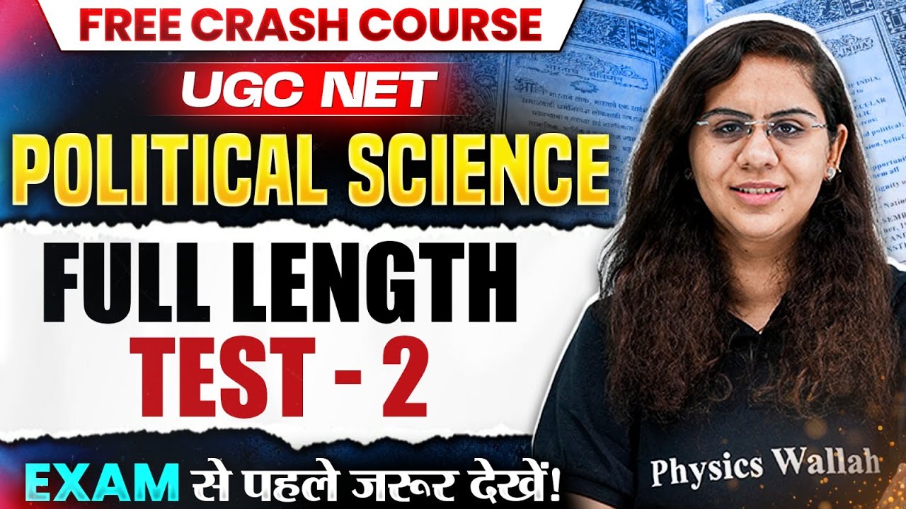 UGC NET Political Science | UGC NET Political Science Full Length Mock Test | UGC NET PYQs 2025