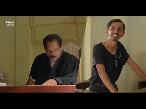 സുരേശൻ ആള് ഇന്നസെന്റാണ്... കാണാം ന്നാ താൻ കേസ് കൊട് സിനിമയിലെ ഒരു രസികൻ രംഗം