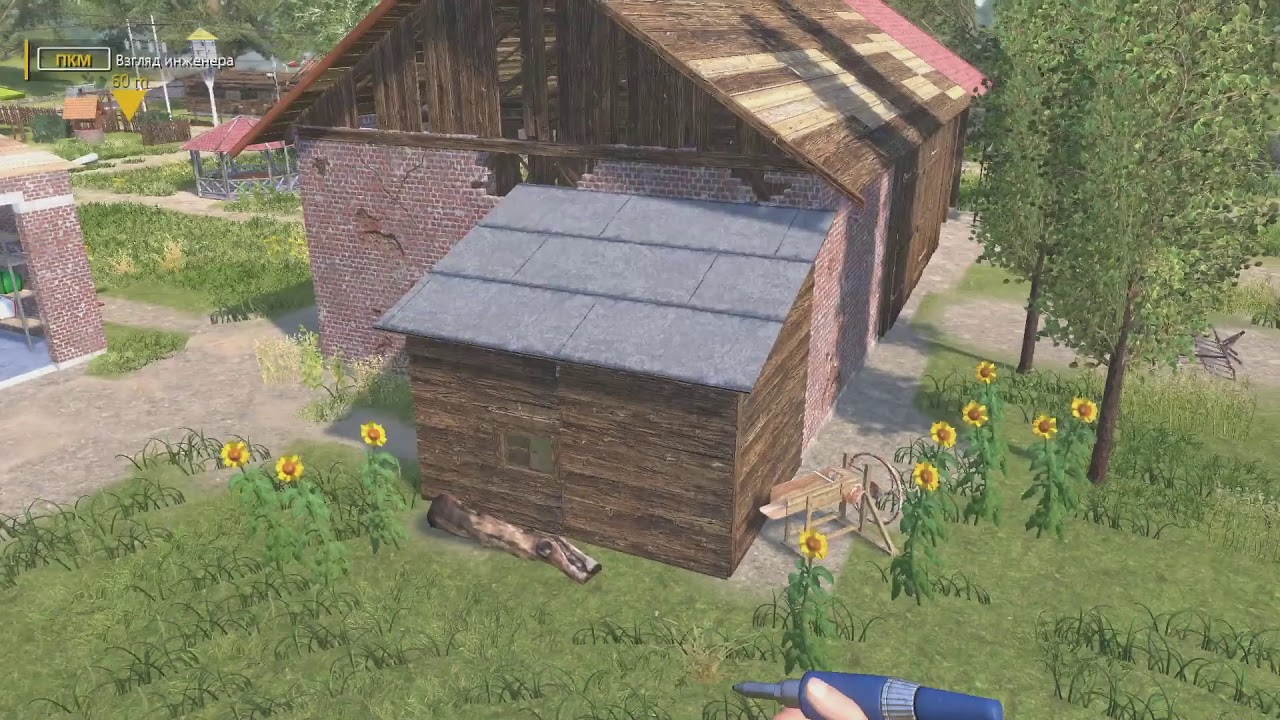 Farmers Dynasty: Начало и советы для новичков 🌾