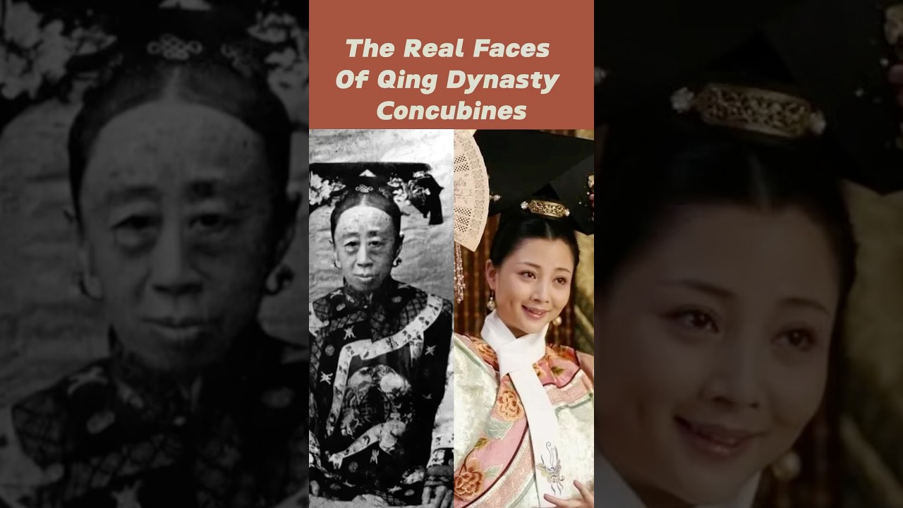 Drama vs Reality: True Faces of Qing Dynasty Concubines
