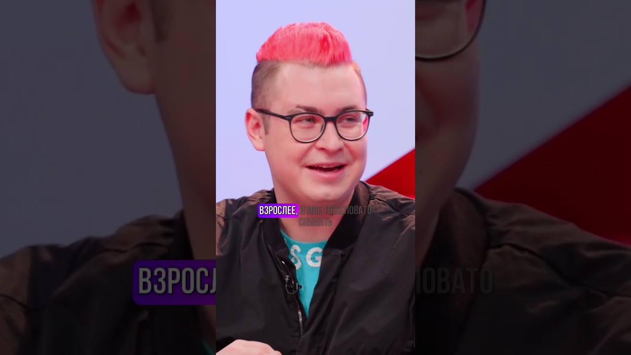 Почему Кобяков покинул команду А4? 🤔