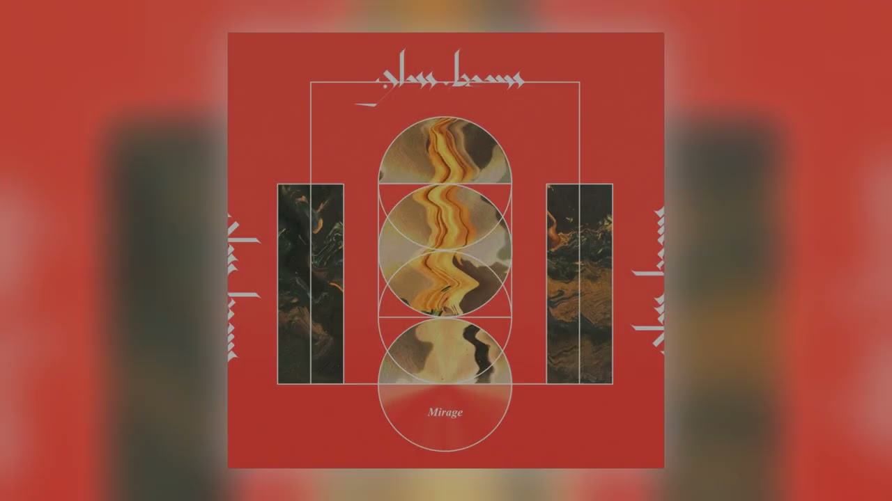 Glass Beams - Kong [Audio] 🎶