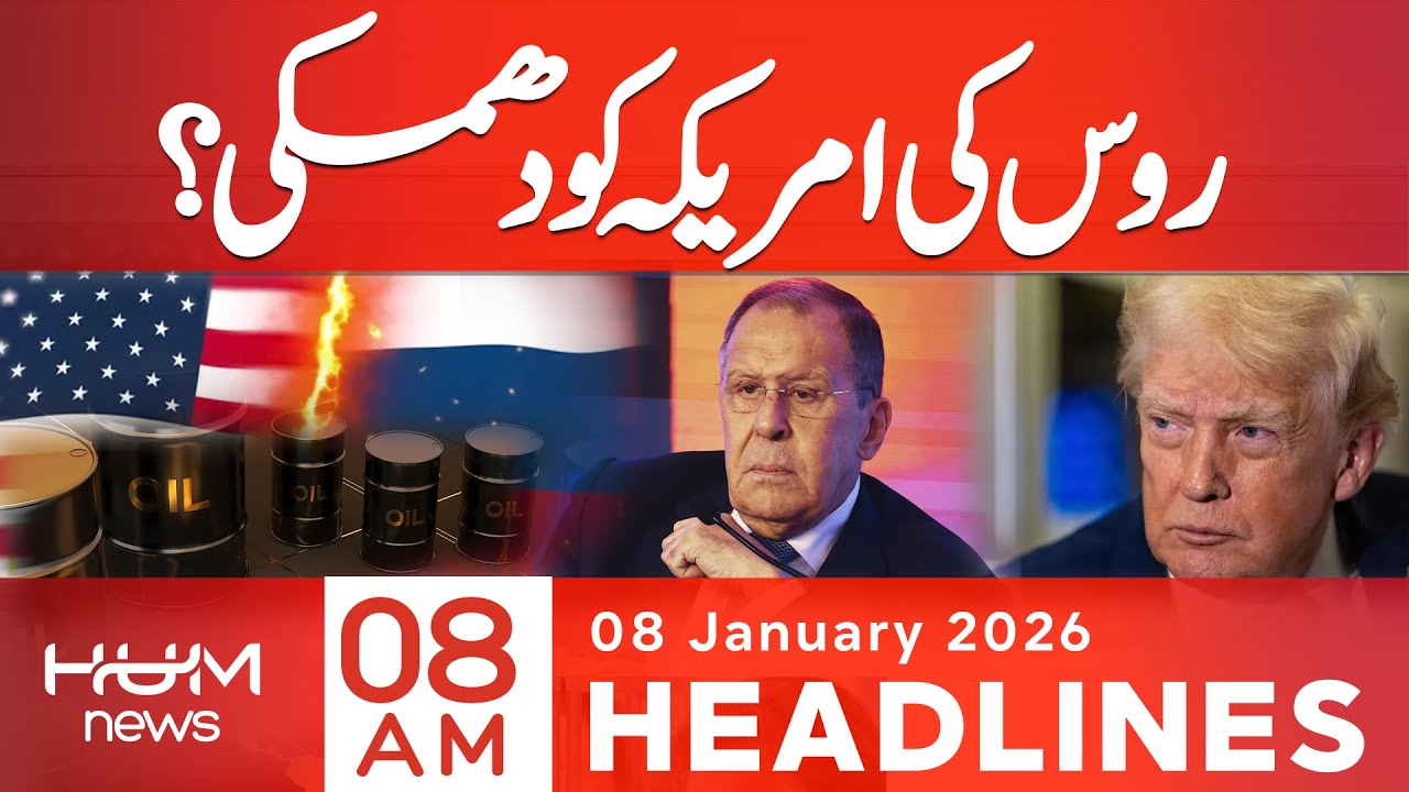 Did Russia Threaten the US? | 8 AM Headlines 🇷🇺