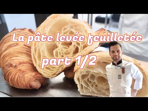 Recette de Pâte Levée Feuilletée pour CAP Boulanger 🥐