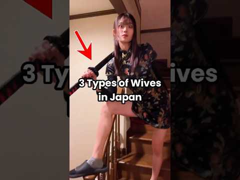 The 3 Types of Wives in Japan That No One Talks About! #Japan