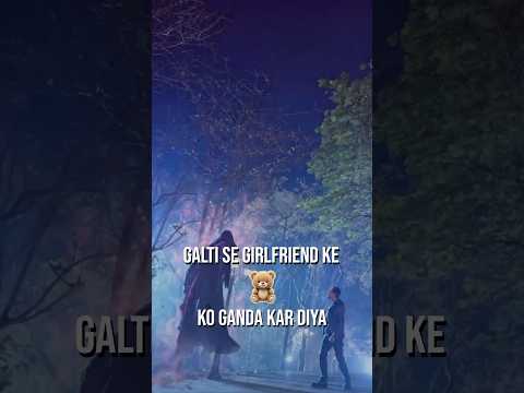 The Moody Saaya | Pocket FM