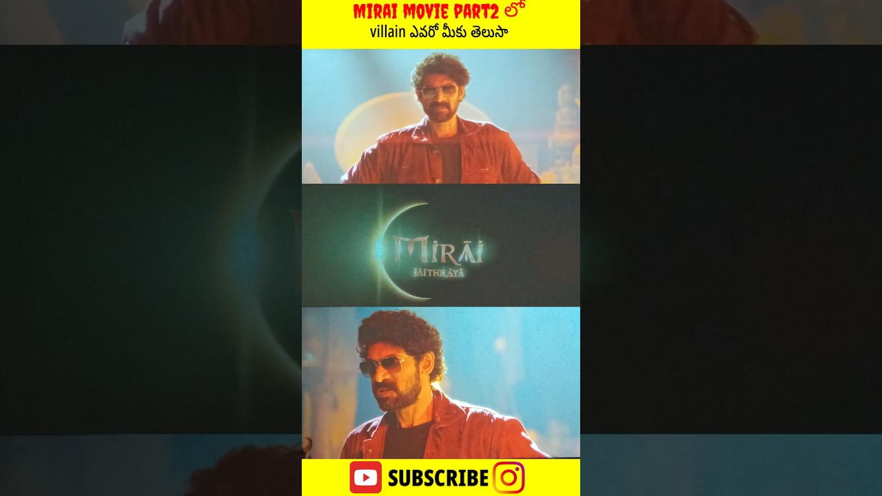 Mira Movie Part 2: Rana Daggubati as Villain 🎬