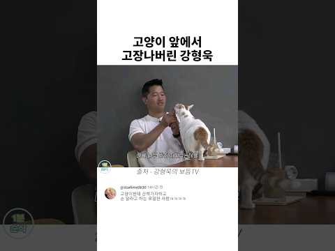 1분순삭