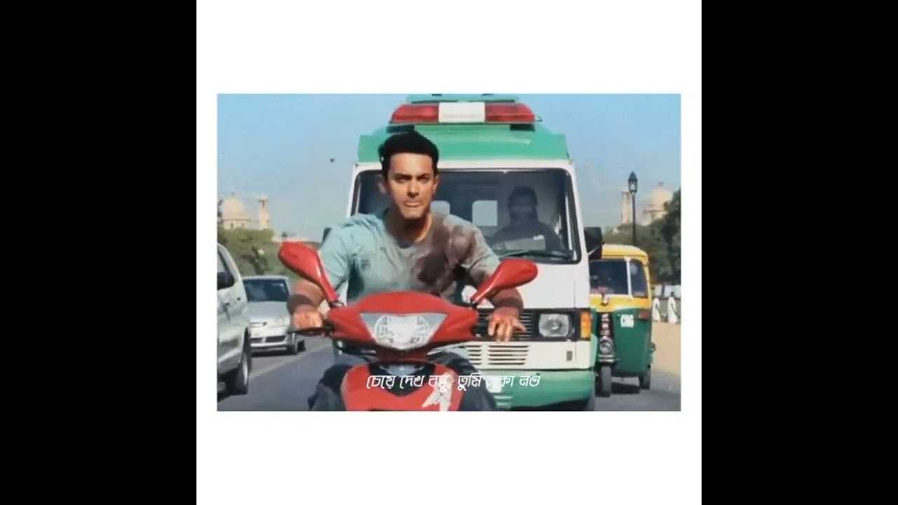 shakkhi - Highway | FEEL IT |