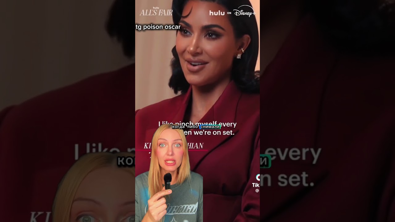 Провал сериала с Ким Кардашьян