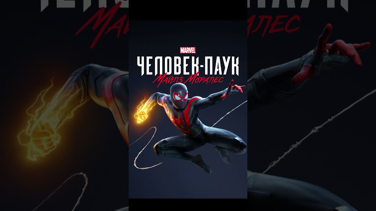 Лучшие игры из подписки PS Plus 🎮