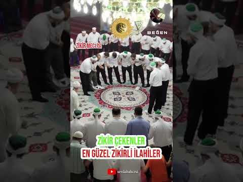 Beautiful Dhikr 🕌 Sufi Meditation and Peaceful Reflection #shorts #islamic #dhikr