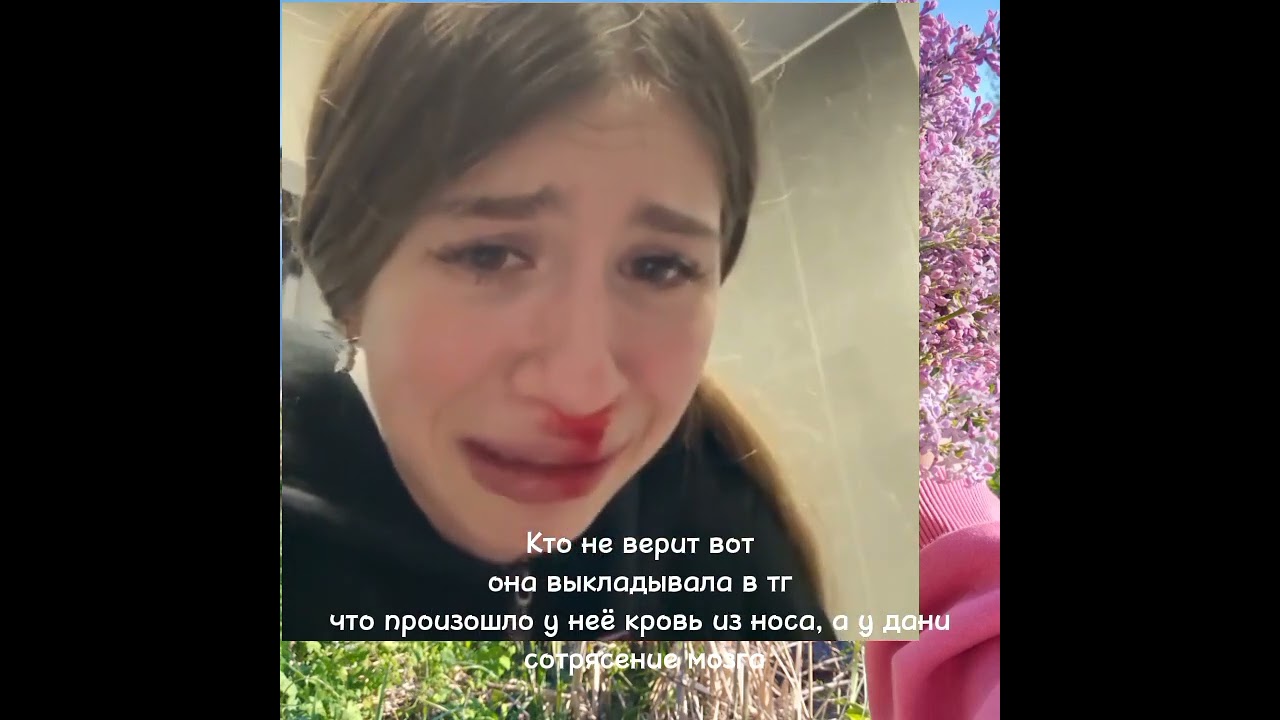 Бедная Лиза и Даня: трогательная история