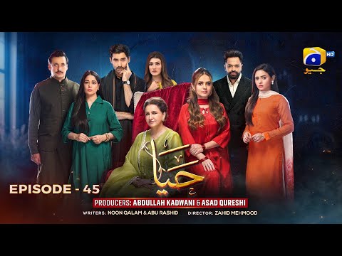 Haya Episode 45 - [Eng Sub] - Sumbul Iqbal - Mirza Zain Baig - 3rd November 2025 - HAR PAL GEO