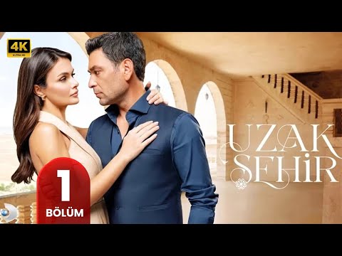 المسلسل التركي مدبلج | المدينة البعيدة 2 | الحلقة 1 Arabic Dubbed | جودة عالية #مسلسلات_تركية