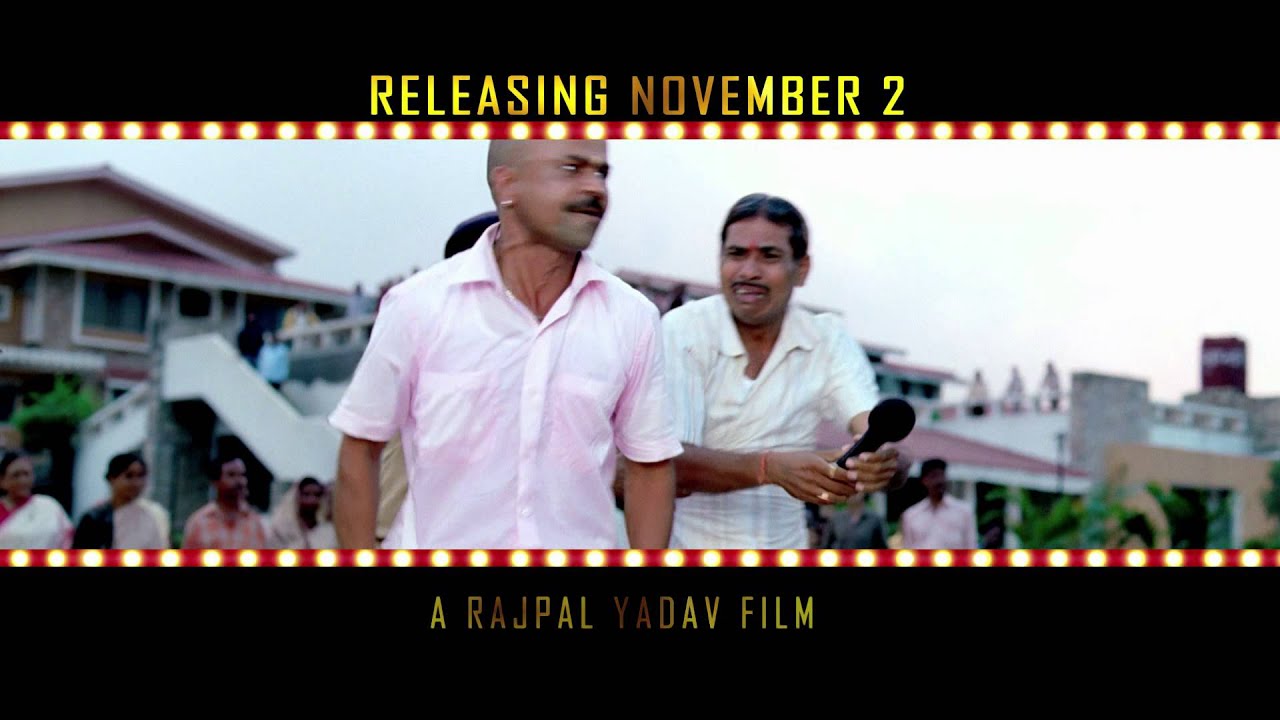 Ata Pata Laapata | Dialogue Promo 3