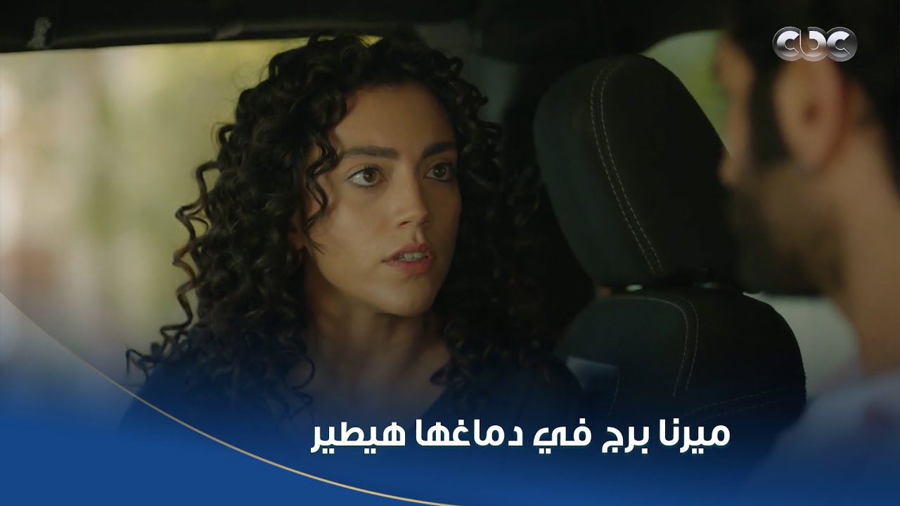 سلمى: قصة حب ملحمية وتحديات غير متوقعة مع جلال ❤️