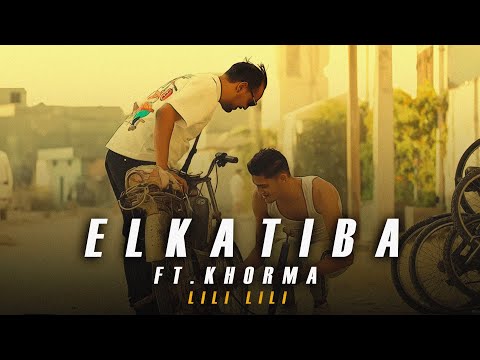 EL KATIBA Ft. @khormablg  - Lili Lili (Prod. JustMB)