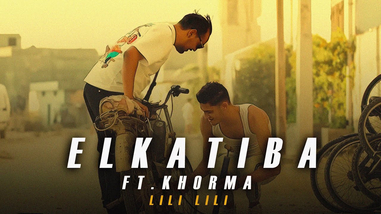EL KATIBA & Khorma Drop Catchy New Track 'Lili Lili' 🎶