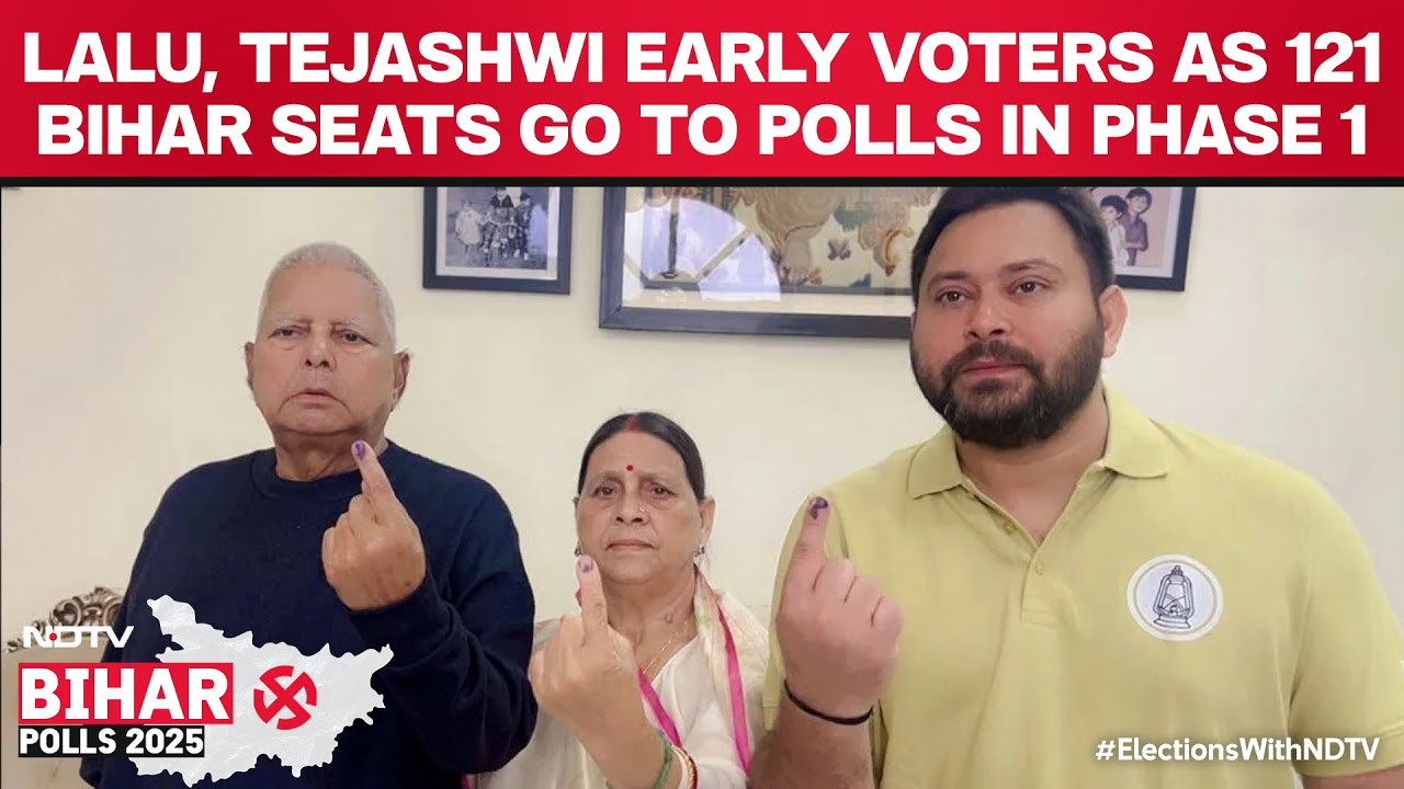 Bihar Polls 2025: Lalu, Tejashwi Vote Early in Phase 1 🗳️