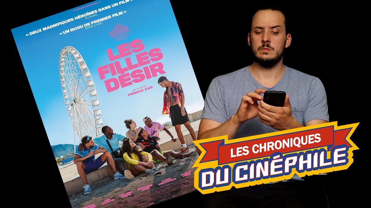 LCDC - Les Filles désir (Cannes 2025)