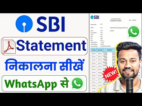 SBI bank statement kaise nikale 2025 | sbi bank statement pdf download | sbi bank statement download
