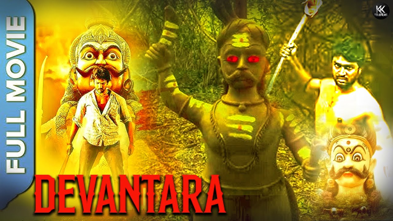 KANTARA Hindi Dubbed Horror Movie 🎬