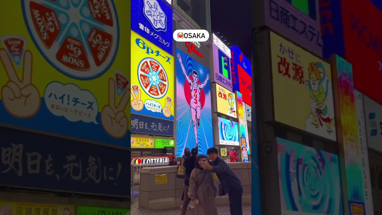 Japan 10-Day Itinerary: Tokyo, Osaka & Kyoto 🇯🇵