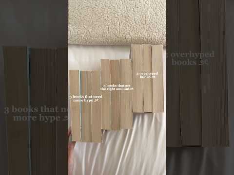 Underrated books vs OVERRATED books. #booktube #booktok #bookrecs #books #bookish #booklover